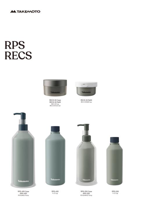 RECS-50